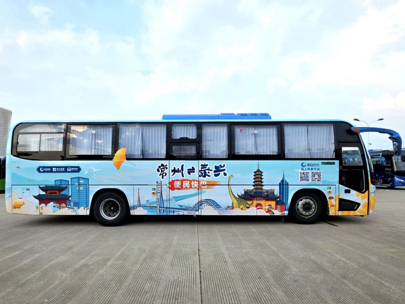 常泰長(zhǎng)江大橋通車，三種公共出行方式助力雙城聯(lián)動(dòng)更便捷