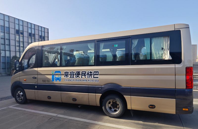 常宜便民快巴12月1日開通，出行省時更省錢！