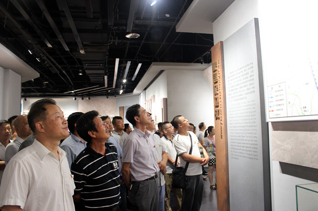 “不忘初心、牢記使命”主題教育活動(dòng)